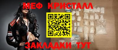 твердый Ярцево