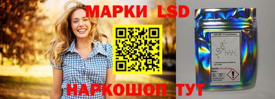 меф Янаул