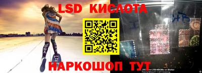меф Янаул
