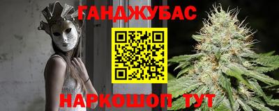 твердый Ярцево