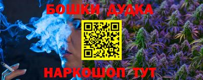 меф Янаул