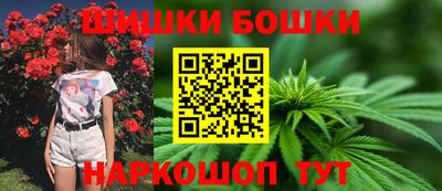 меф Янаул