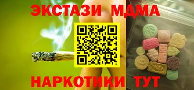 твердый Ярцево