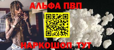 меф Янаул