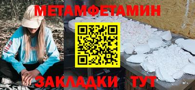 твердый Ярцево
