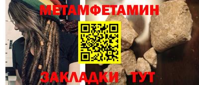 твердый Ярцево