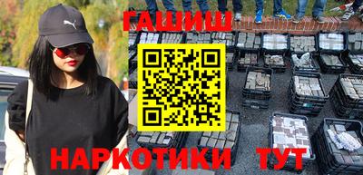твердый Ярцево