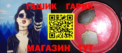 меф Янаул