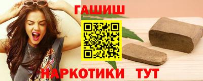 твердый Ярцево