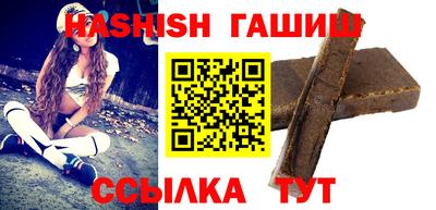 меф Янаул