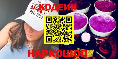 твердый Ярцево