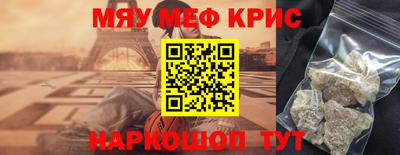 твердый Ярцево